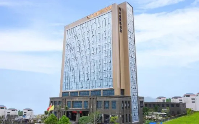 Yongsheng International Hotel