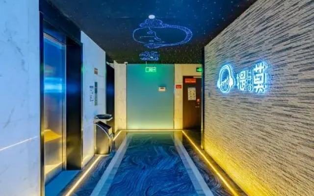 Timo Hotel (Nanjing Confucius Temple Scenic Area Pedestrian Street Branch)