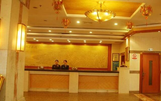 GreenTree Alliance JiAn Jizhou District Mixi Hotel