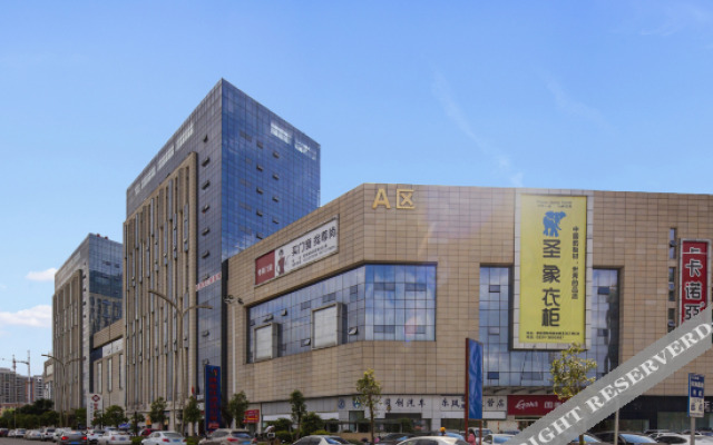 Xichang Yiweijia Serviced Apartment (Panxi Guomao Plaza)