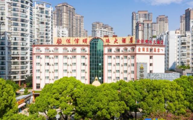 Jiaxin Mingzhu Hotel (Kunming Expo Garden Branch)