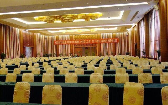 Zhangjiagang Jiangnan Garden Hotel