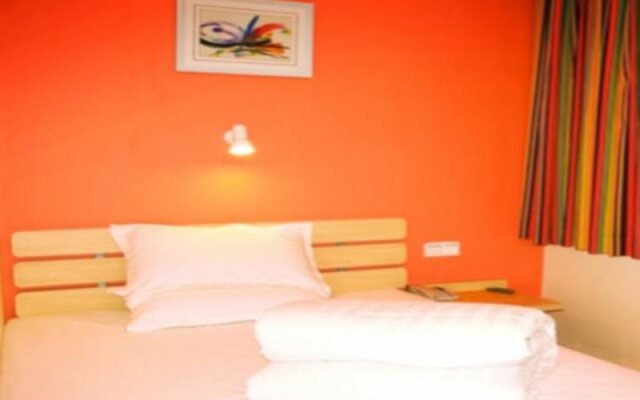 7 Days Premium Nanchang Train Station