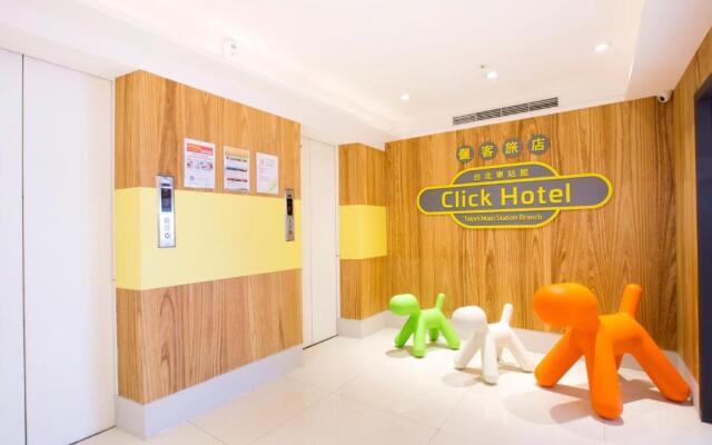 Click Hotel - Taipei Main Station Branch