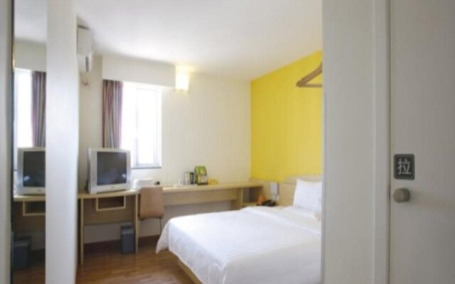 7 Days Inn Yuncheng Zhongyin Branch