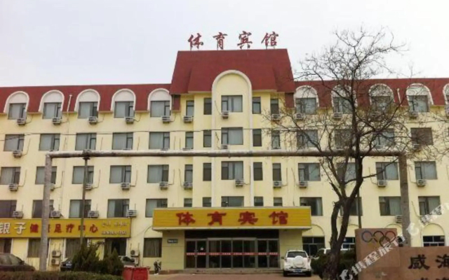Homeinn Ease Hotel (Weihai Stadium Harbin Institute of Technology)