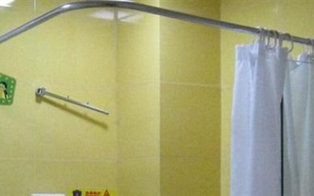 Home Inn Baishan Minzhong Street