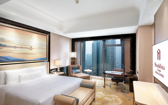 Wanda Vista Changsha