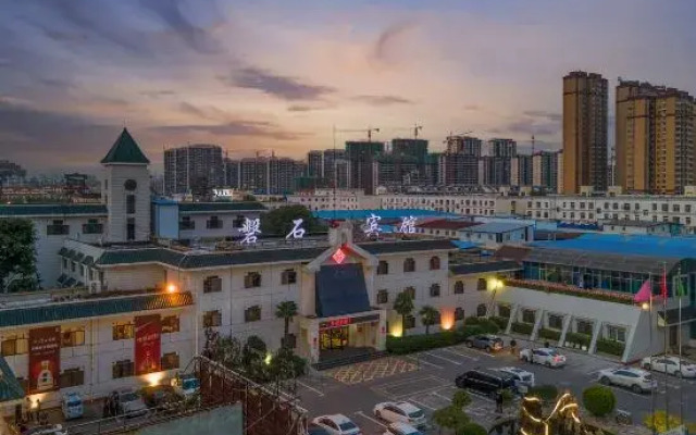 Panshi Hotel