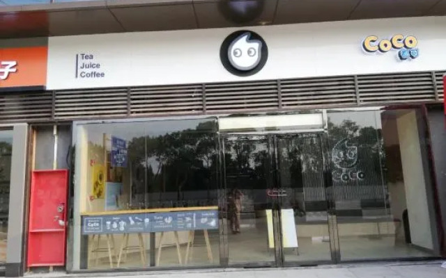 Nanchang Culture Hotel