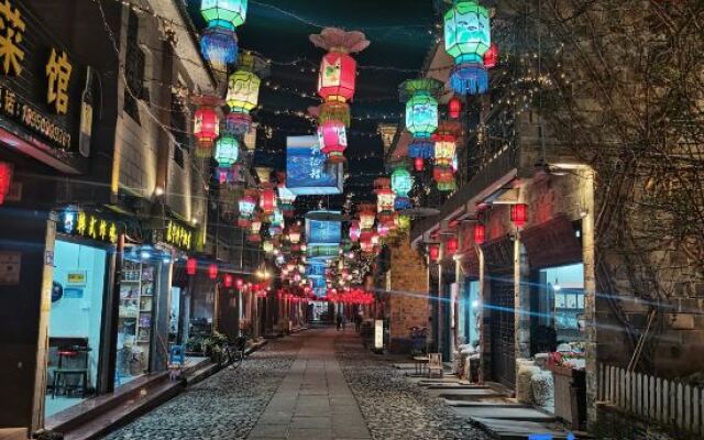 Zhuangyuan House Taining