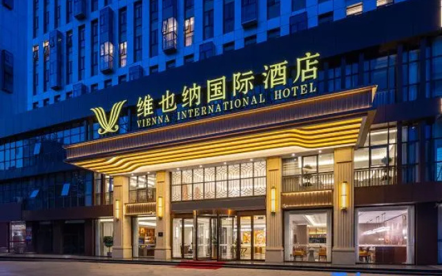 Vienna International Hotel Tangshan Laoting Jingtanggang Branch – Exterior – Tangshan