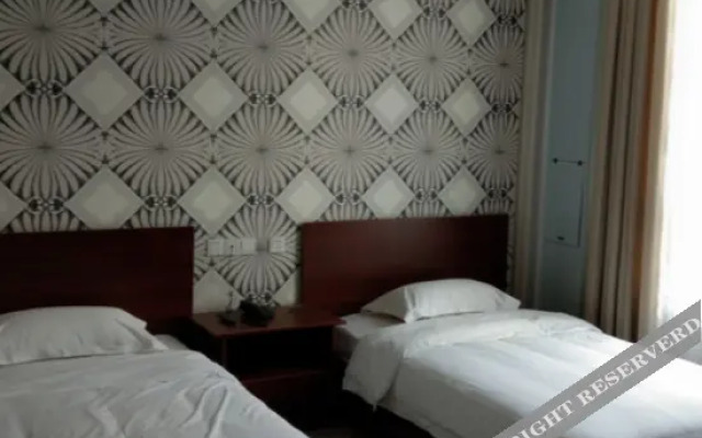 Yuanfeng Express Hotel Xinxiang