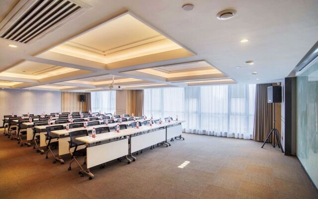 Atour Hotel (Changsha Hongxing Desiqin)