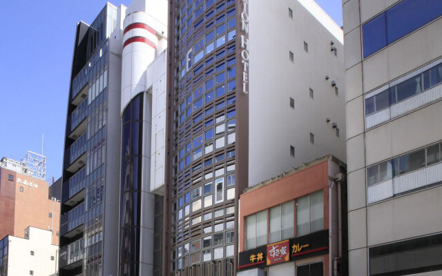 Centurion CABIN & SPA KYOTO