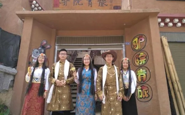 Donkey House Youth Hostel (Shangri-La Dukezong Ancient City Branch)