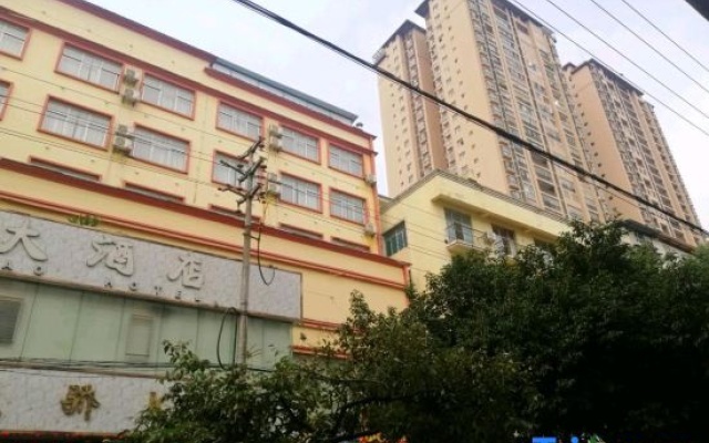 Kawaguchi Tenjiao Hotel — 2-star hotel in Hekou