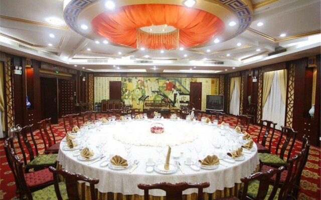 Qufu Mingzuo Xingtan Hotel
