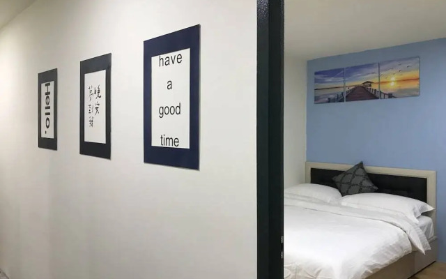 Leisure Homestay