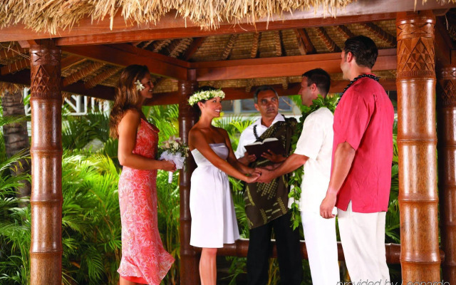 Aina Nalu Lahaina by Outrigger