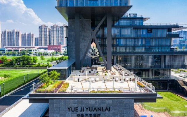 Suzhou Joy Season Hotel(YUE JI YUANLAI) – Outside – Suzhou