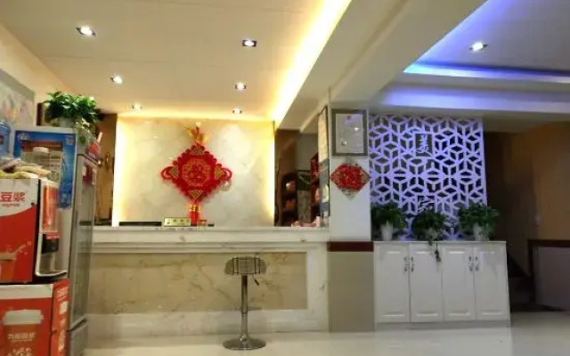 Tai He HuaBao Hotel