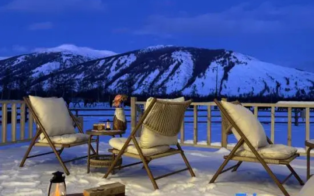 Kanas Haven Zhiyie · Mountain Residence