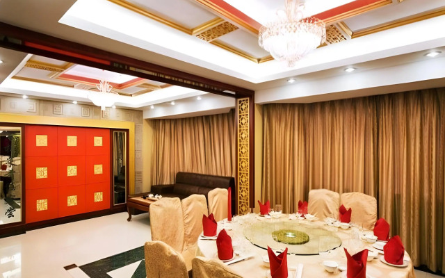 Quanzhou Overseas Chinese Hotel