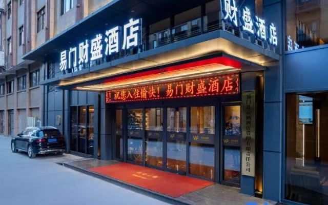Yimen Caisheng Hotel – Exterior – Yuxi