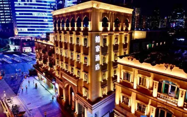 Home Inn NEO Xiamen Zhongshan Road Ferry Seaview Store