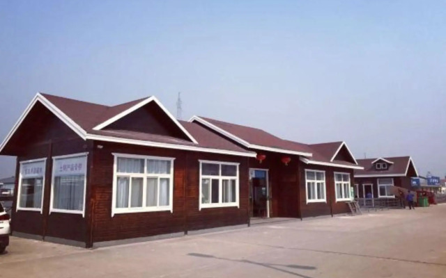 Yanyang Resort Laozi Mountain Hot Spring Villa