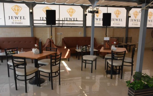 Jewel Dokki Hotel