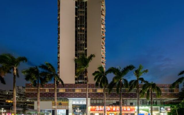 Lavande Hotel Zhuhai Gongbei Port Branch