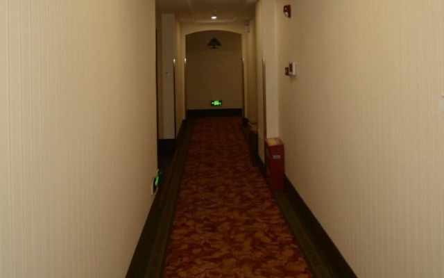 GreenTree Inn Hefei Shushan District Guichi Road Express Hotel