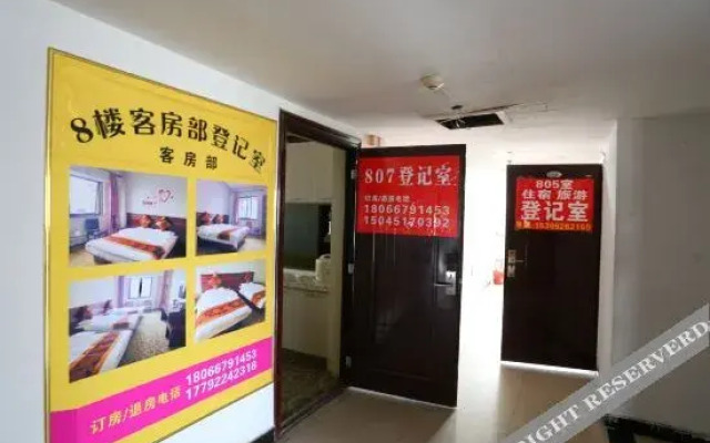 Xi'an gogo Hotel