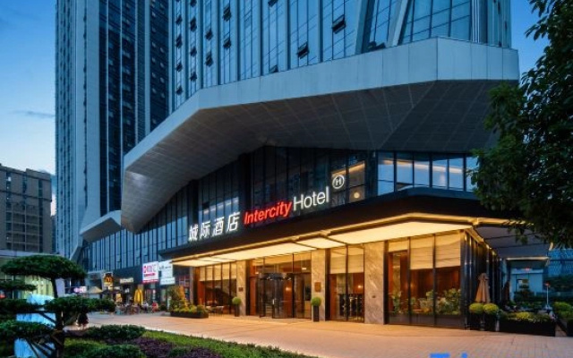 IntercityHotel Chengdu Zhonghe (High-Tech Sports Center)
