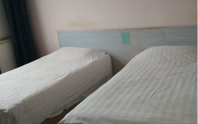 Harbin Dadong Express Hotel