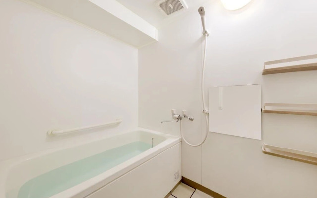 Ryokan Otamaya
