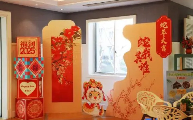 Oriental Land Resort (Hotel)