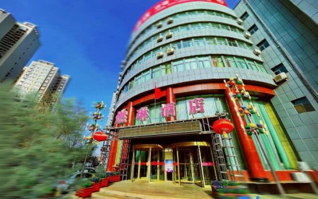 Xinranlin Hostel