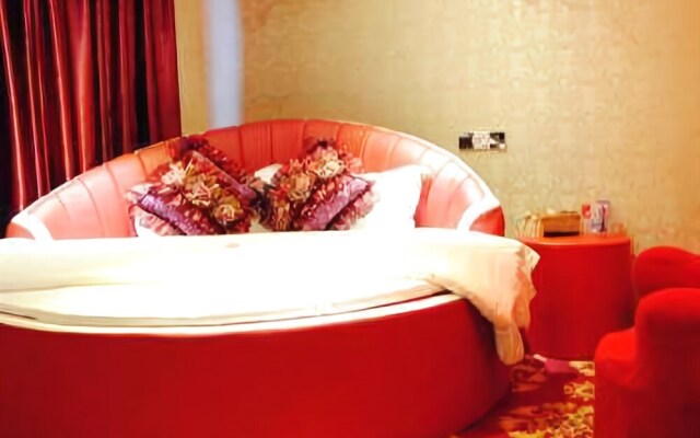 Chongqing Aichao Theme Hotel