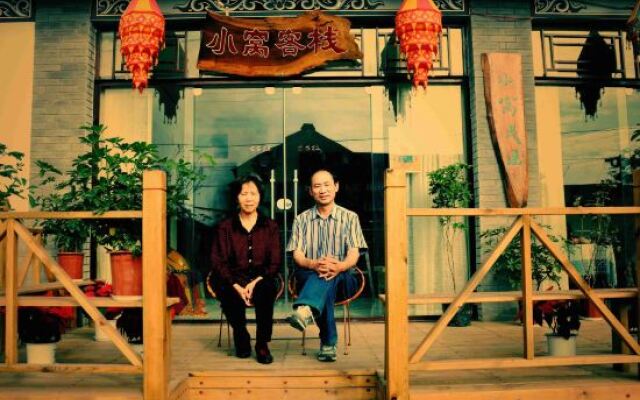 Xiaowo Inn