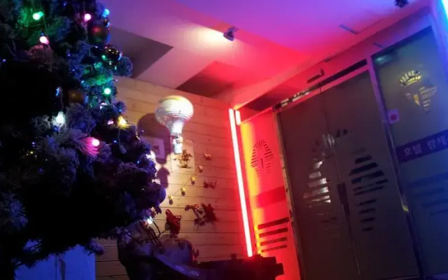 Vedu Hotel Herb