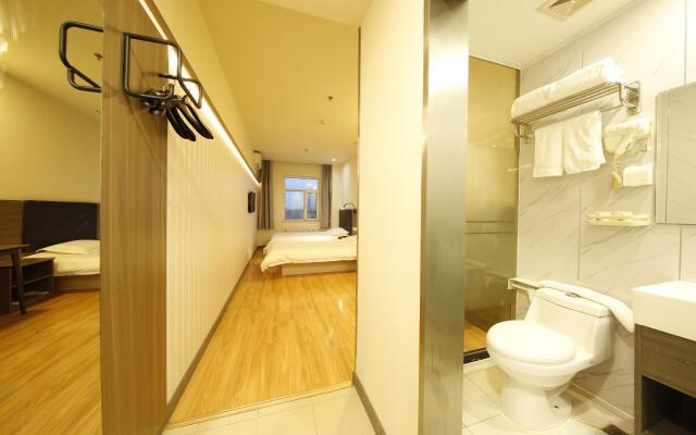 Отель Hi Inn Beijing Shilihe