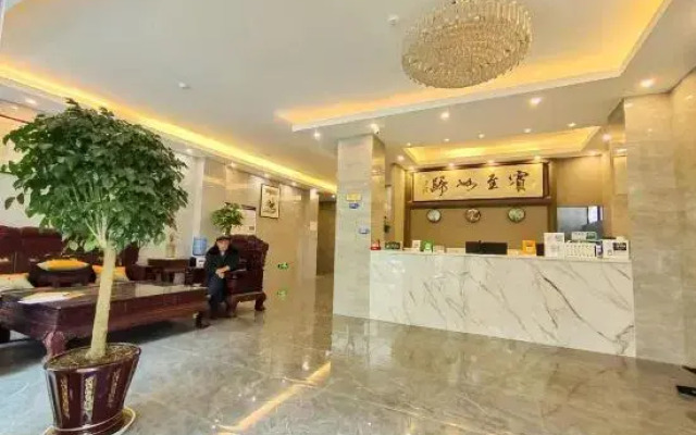 Haotian Hotel