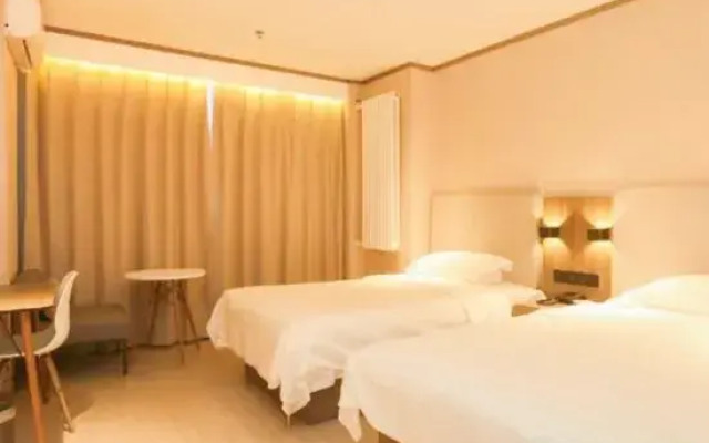 Hanting Hotel (Dacheng Hongmu City store