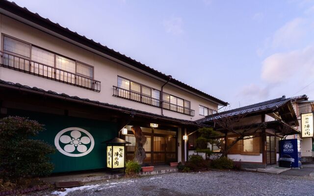 Yufuin Onsen Ryokan Jinnouchi