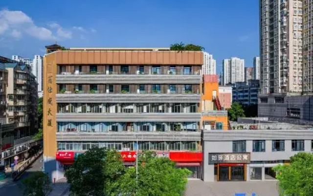 Ruyi Light Luxury Apartment (Nanshan Taoyuan Subway Station)