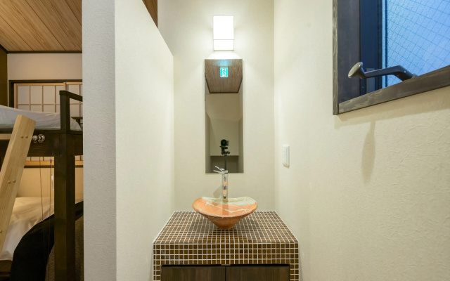 Inn House Matsugaya / Vacation STAY 81090
