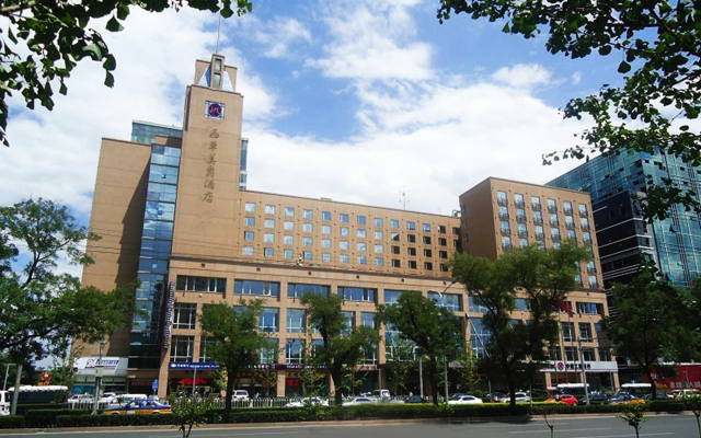 Grand Mercure Beijing Central